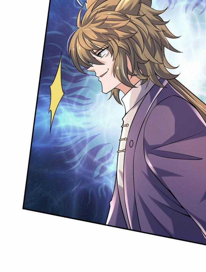 Luyện Thể Trăm Nghìn Tầng 364 trang 59