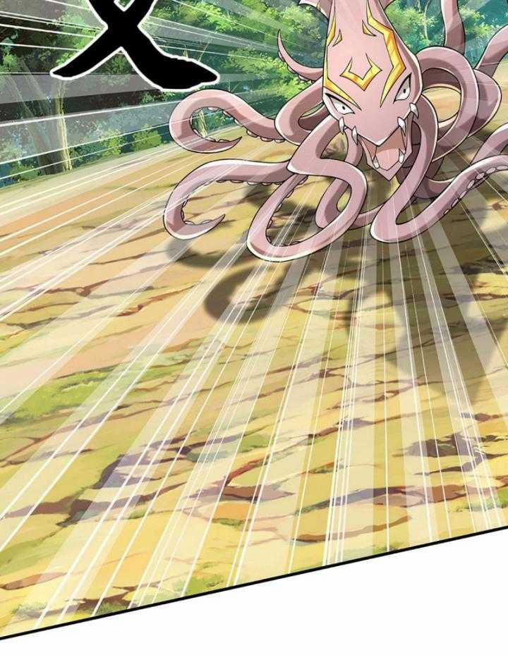 Luyện Thể Trăm Nghìn Tầng 364 trang 65