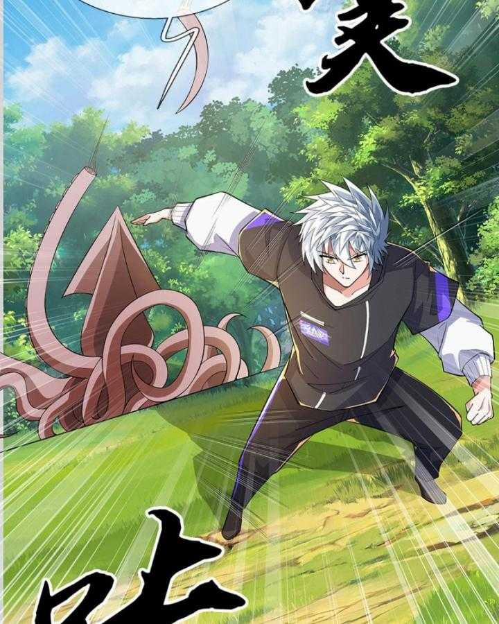 Luyện Thể Trăm Nghìn Tầng 365 trang 2