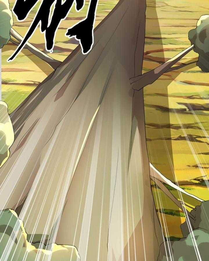 Luyện Thể Trăm Nghìn Tầng 365 trang 7