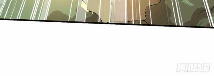 Luyện Thể Trăm Nghìn Tầng 365 trang 8