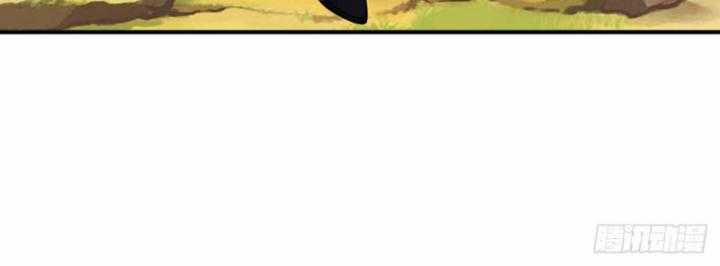 Luyện Thể Trăm Nghìn Tầng 366 trang 14