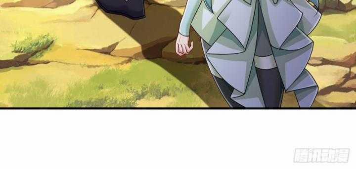 Luyện Thể Trăm Nghìn Tầng 366 trang 3