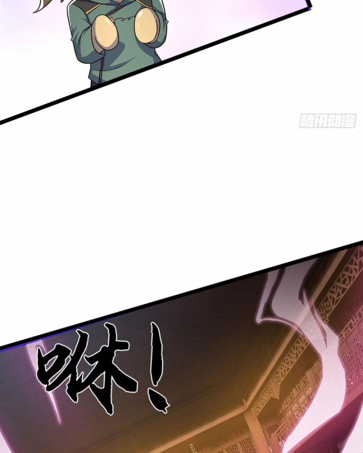 Luyện Thể Trăm Nghìn Tầng 369 trang 21