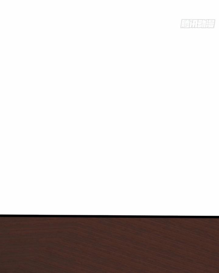 Luyện Thể Trăm Nghìn Tầng 369 trang 47