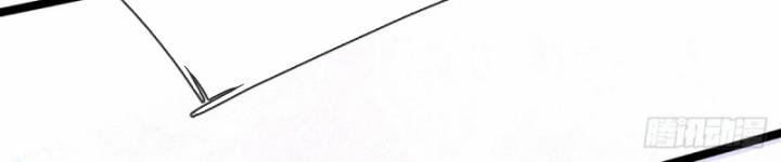 Luyện Thể Trăm Nghìn Tầng 369 trang 69