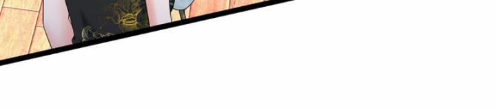 Luyện Thể Trăm Nghìn Tầng 370 trang 8