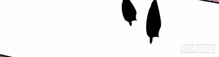 Luyện Thể Trăm Nghìn Tầng 371 trang 13