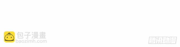 Luyện Thể Trăm Nghìn Tầng 372 trang 17