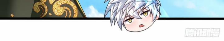 Luyện Thể Trăm Nghìn Tầng 374 trang 38