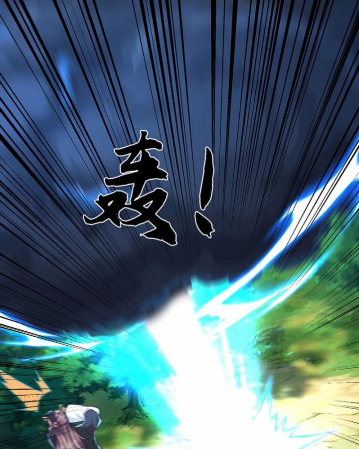 Luyện Thể Trăm Nghìn Tầng 374 trang 43