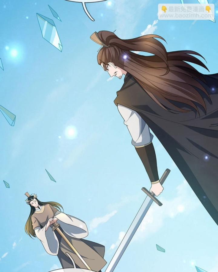 Luyện Thể Trăm Nghìn Tầng 374 trang 8