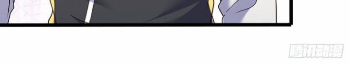 Luyện Thể Trăm Nghìn Tầng 375 trang 8