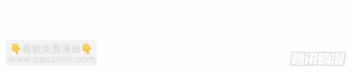 Luyện Thể Trăm Nghìn Tầng 376 trang 18