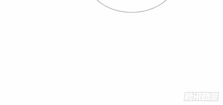 Luyện Thể Trăm Nghìn Tầng 377 trang 18