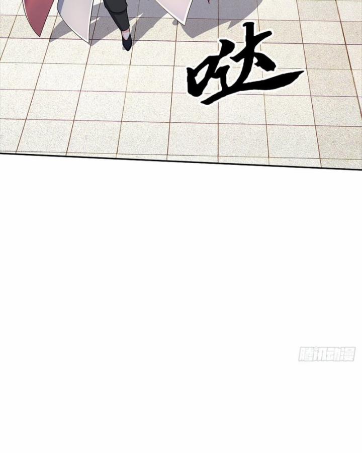 Luyện Thể Trăm Nghìn Tầng 378 trang 33