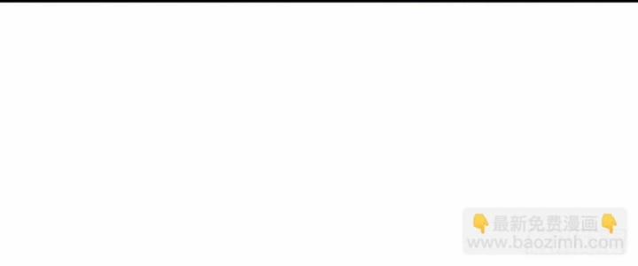 Luyện Thể Trăm Nghìn Tầng 378 trang 64