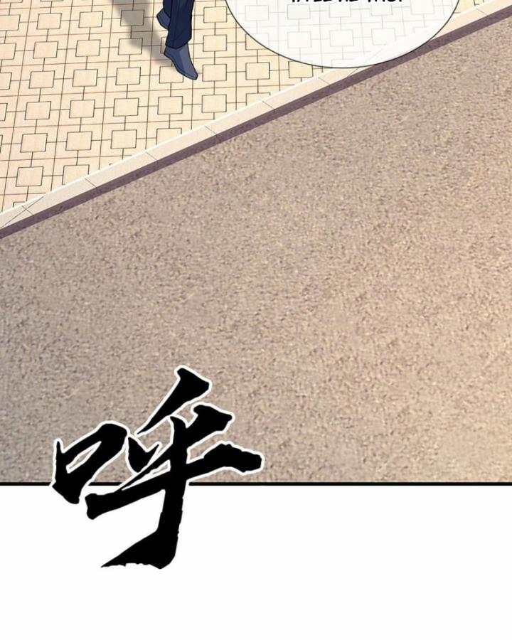 Luyện Thể Trăm Nghìn Tầng 379 trang 64