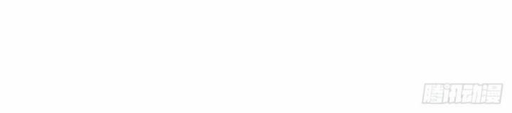 Luyện Thể Trăm Nghìn Tầng 379 trang 65