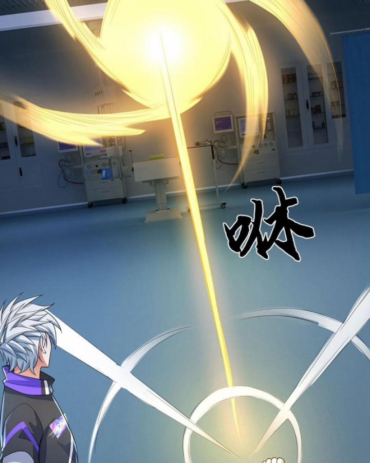 Luyện Thể Trăm Nghìn Tầng 380 trang 59