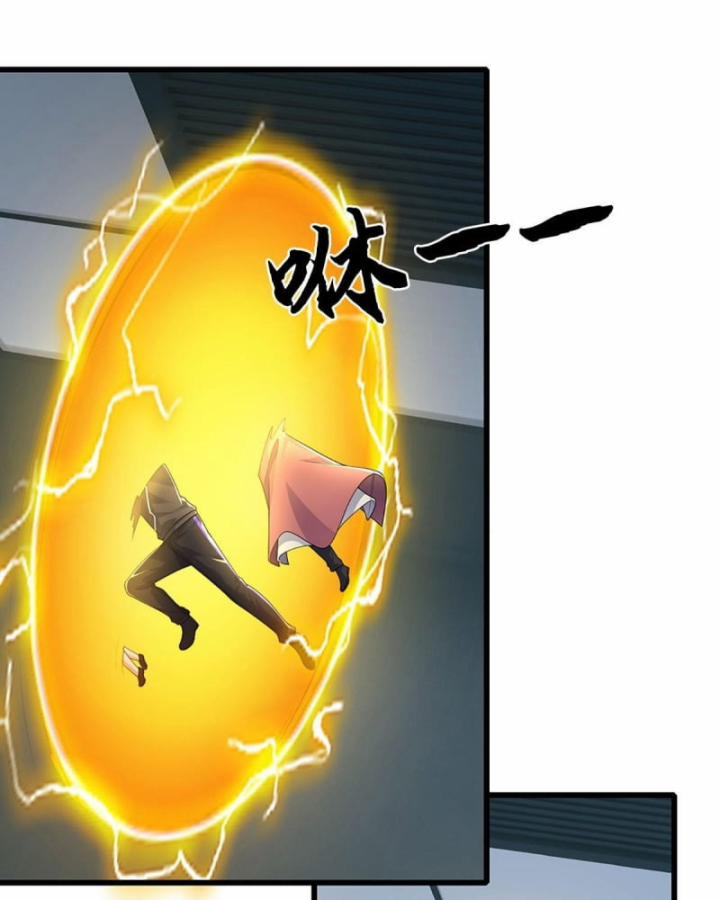 Luyện Thể Trăm Nghìn Tầng 380 trang 65