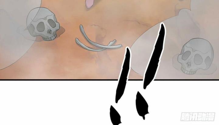 Luyện Thể Trăm Nghìn Tầng 381 trang 62