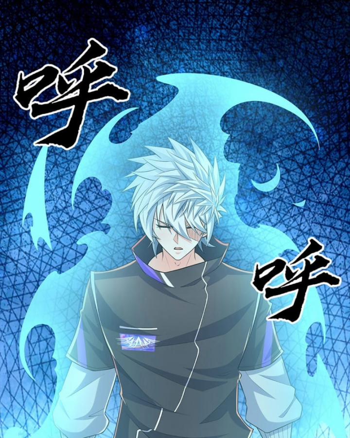 Luyện Thể Trăm Nghìn Tầng 382 trang 38