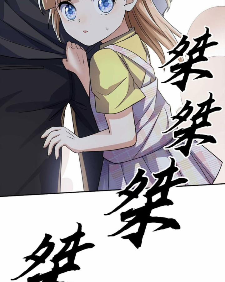 Luyện Thể Trăm Nghìn Tầng 382 trang 8