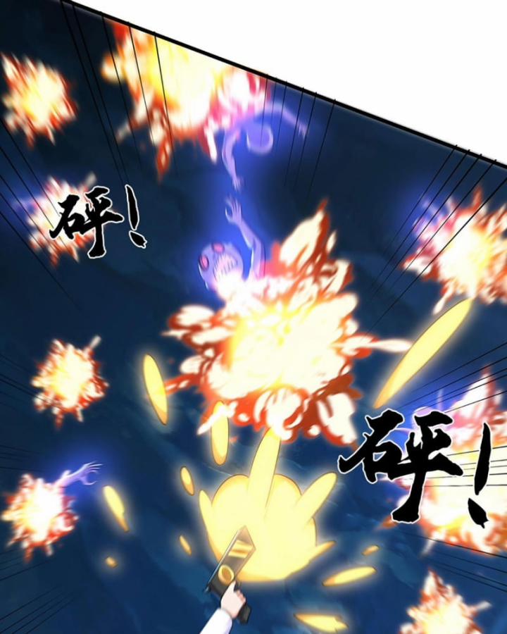 Luyện Thể Trăm Nghìn Tầng 384 trang 40