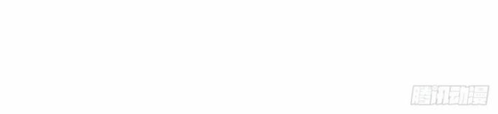 Luyện Thể Trăm Nghìn Tầng 384 trang 9