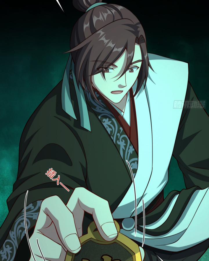 Luyện Thể Trăm Nghìn Tầng 385 trang 39