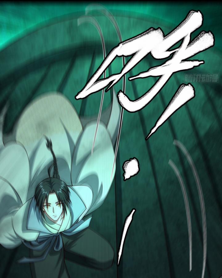 Luyện Thể Trăm Nghìn Tầng 385 trang 42