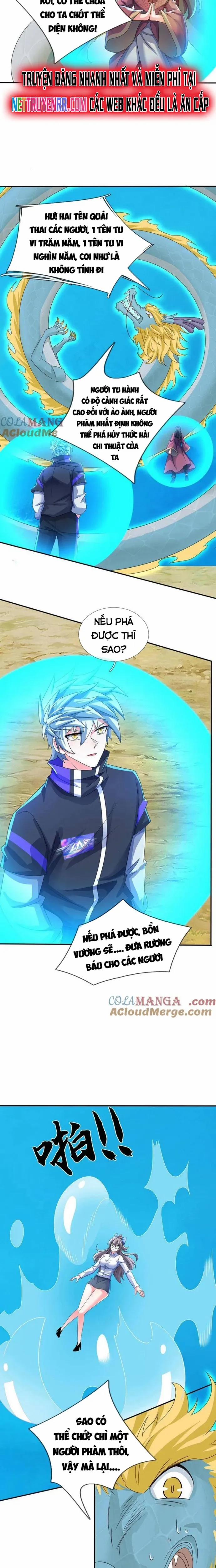 Luyện Thể Trăm Nghìn Tầng 398 trang 3