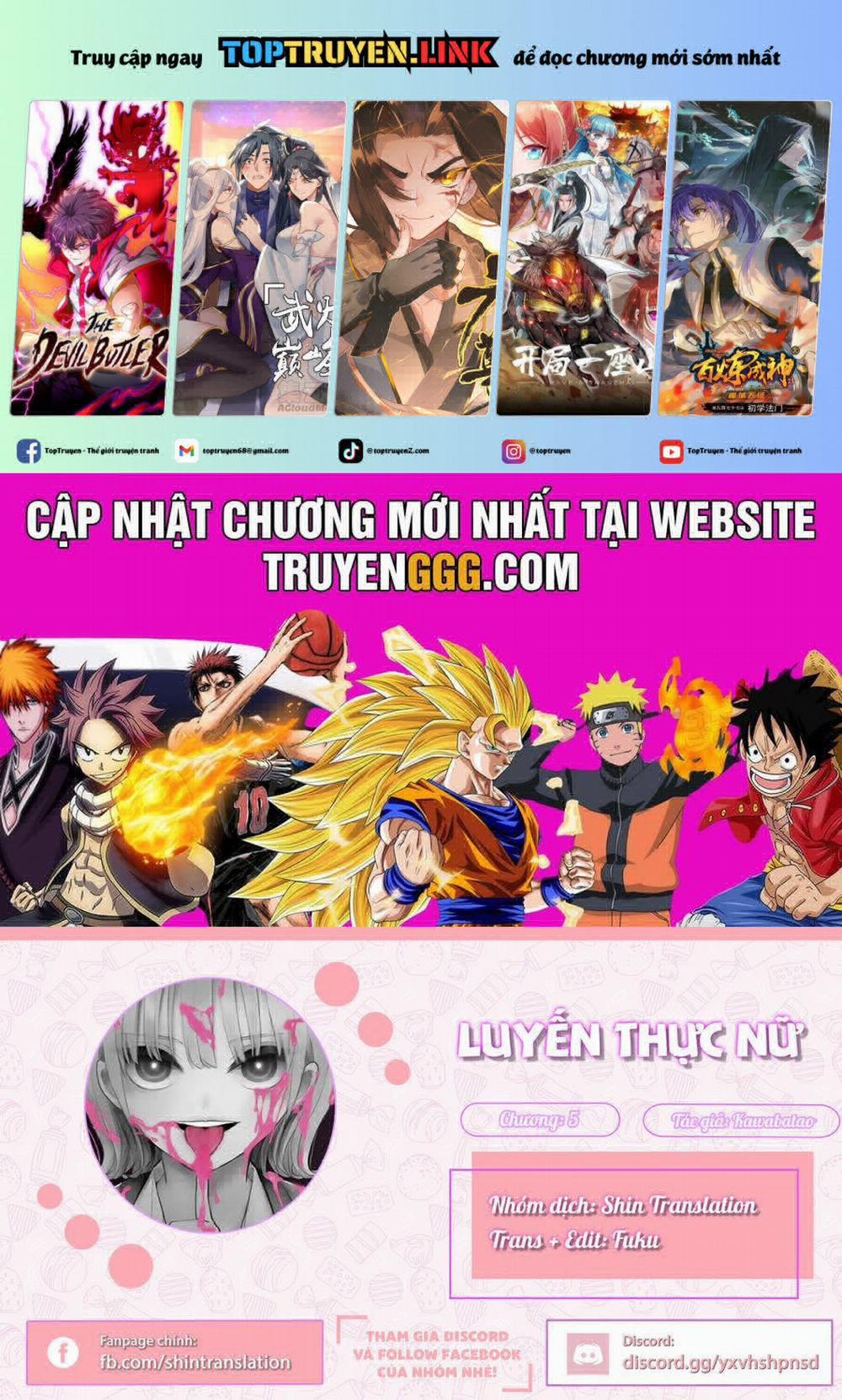 Luyến Thực Nữ 5 trang 0