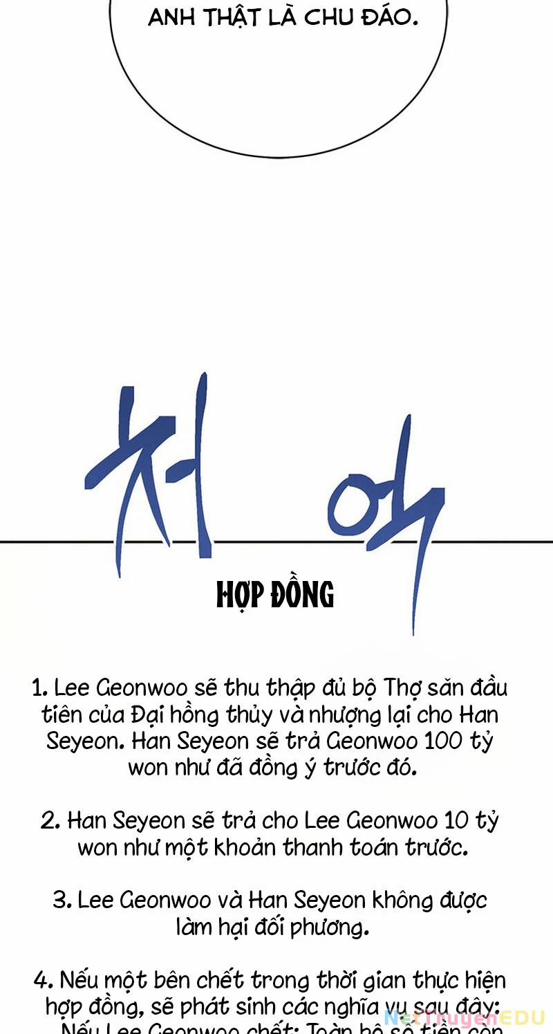 Lv 1 Bất Khả Chiến Bại 20 trang 27