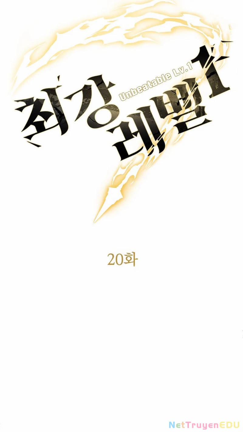 Lv 1 Bất Khả Chiến Bại 20 trang 58