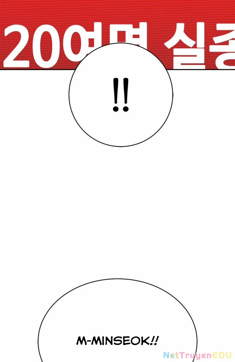 Lv 1 Bất Khả Chiến Bại 20 trang 87