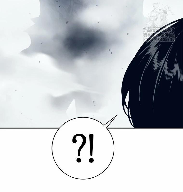 Lv 1 Bất Khả Chiến Bại 61 trang 110