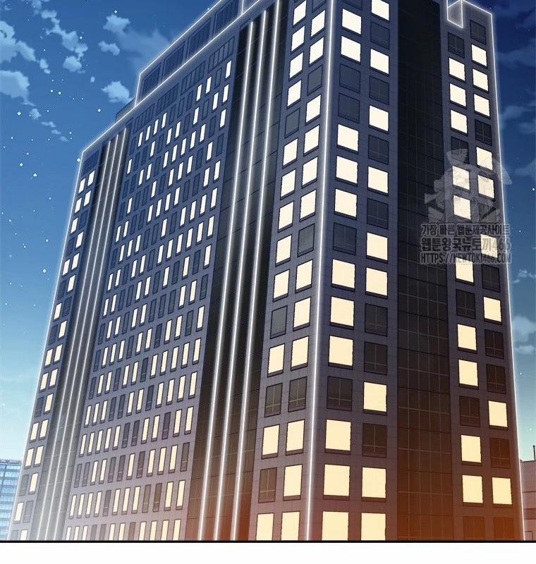 Lv 1 Bất Khả Chiến Bại 61 trang 2