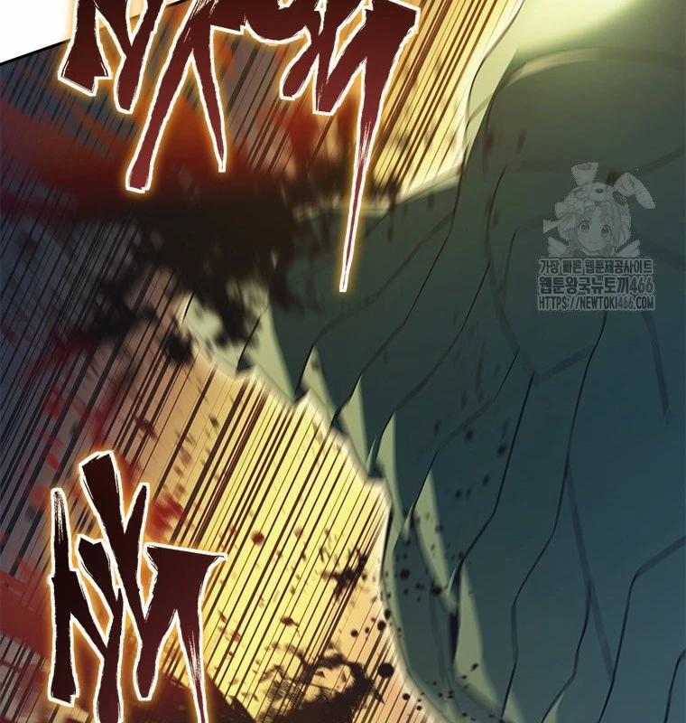 Lv 1 Bất Khả Chiến Bại 61 trang 43