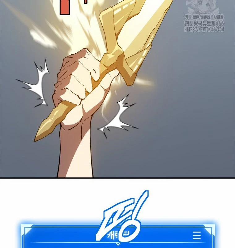 Lv 1 Bất Khả Chiến Bại 61 trang 47