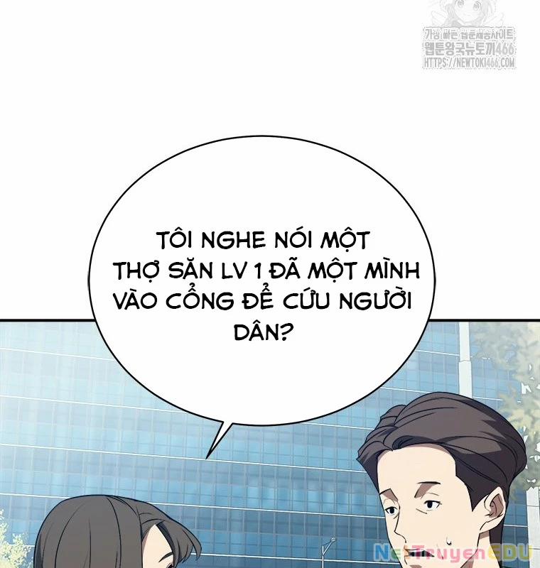 Lv 1 Bất Khả Chiến Bại 62 trang 101
