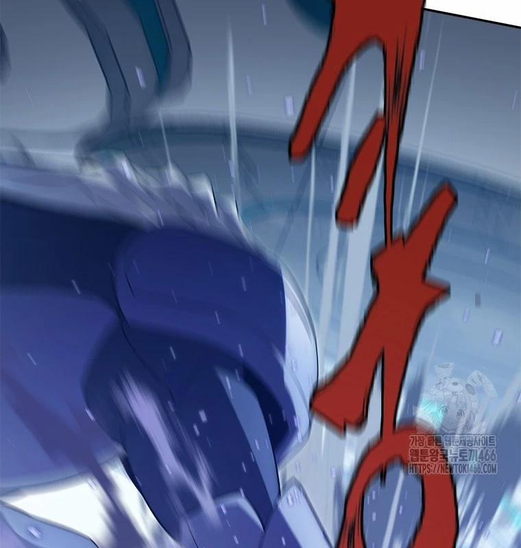 Lv 1 Bất Khả Chiến Bại 62 trang 27