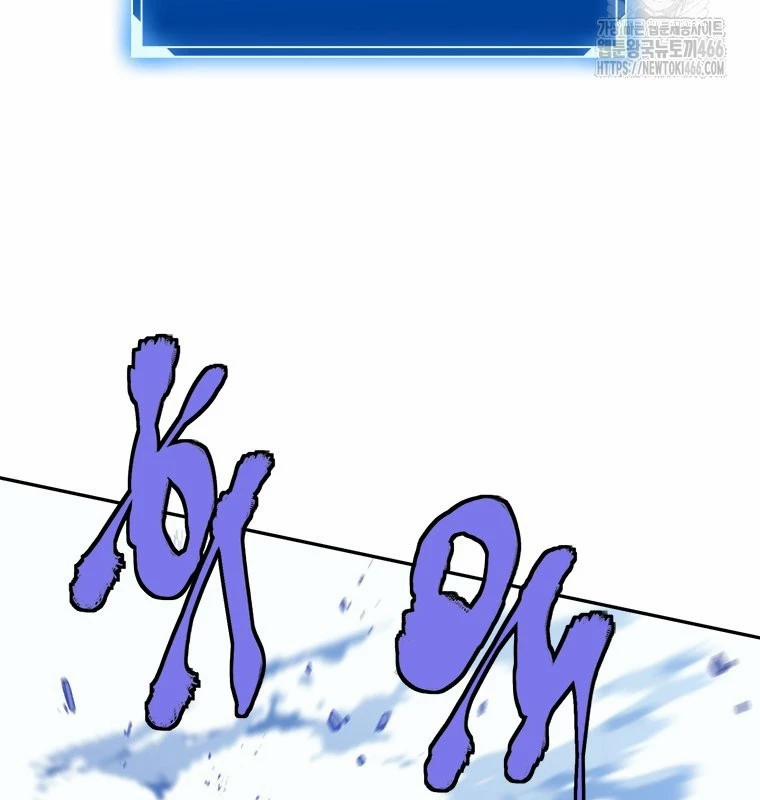 Lv 1 Bất Khả Chiến Bại 62 trang 29