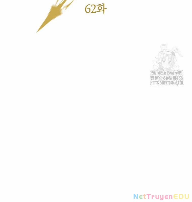 Lv 1 Bất Khả Chiến Bại 62 trang 97