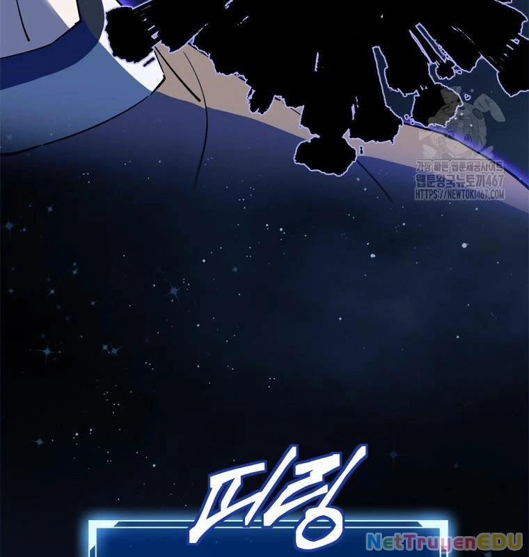 Lv 1 Bất Khả Chiến Bại 63 trang 12