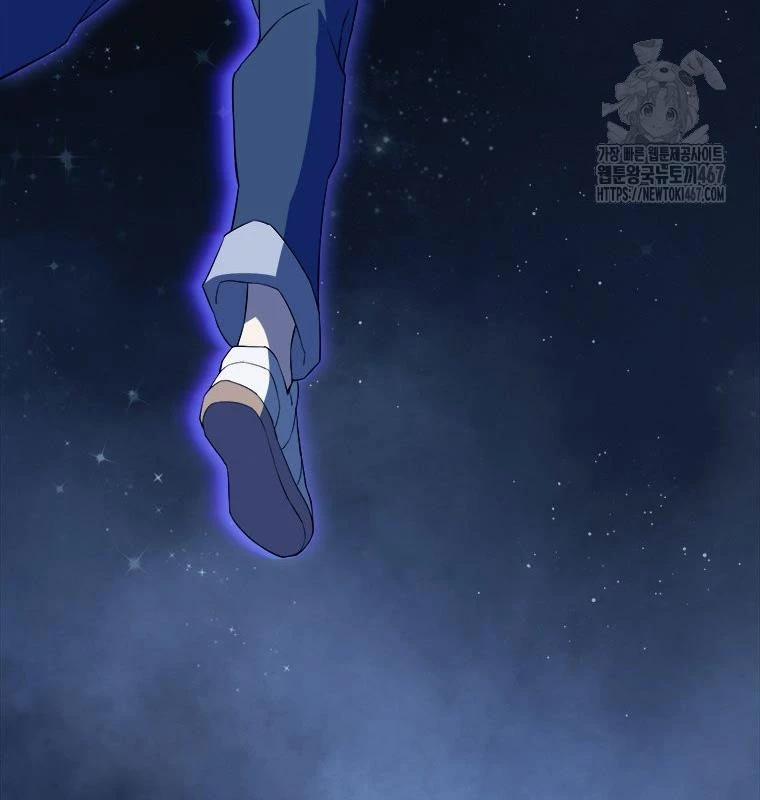 Lv 1 Bất Khả Chiến Bại 63 trang 122