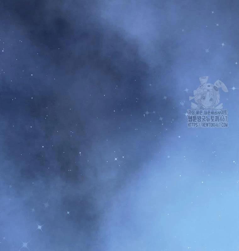 Lv 1 Bất Khả Chiến Bại 63 trang 123