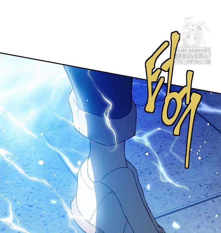 Lv 1 Bất Khả Chiến Bại 63 trang 148