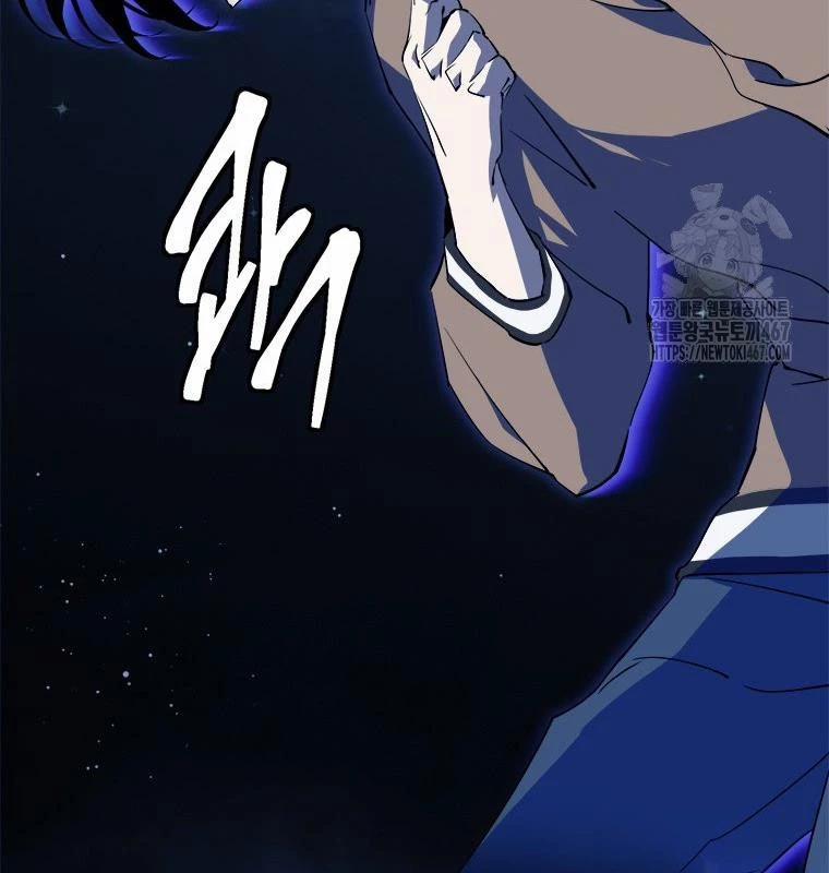 Lv 1 Bất Khả Chiến Bại 63 trang 17